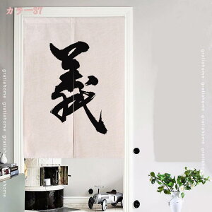 500~OFFN[| ̂ ډB Ռ Ԏd؂ g k   h fM vCoV[ی a   j  J[e  Lb` rO HX o CeA 