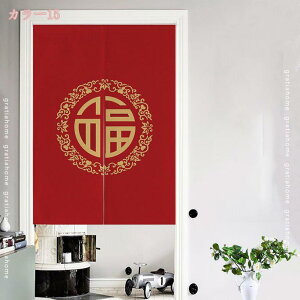 500~OFFN[| ̂ ډB Ռ Ԏd؂ g k   h fM vCoV[ی a   j  J[e  Lb` rO HX o CeA 