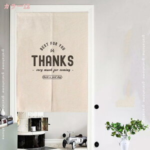 500~OFFN[| ̂ ډB Ռ Ԏd؂ g k   h fM vCoV[ی a   j  J[e  Lb` rO HX o CeA 