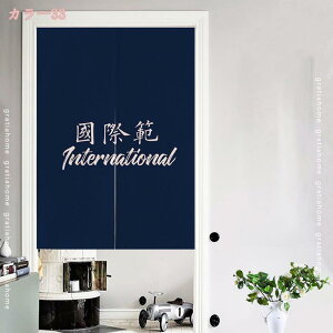 ̂ ډB Ռ Ԏd؂ g k   h fM vCoV[ی a   j  J[e  Lb` rO HX o CeA  {݌ Ki