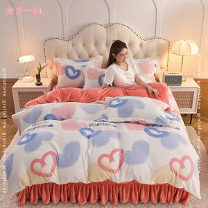 zcJo[~p VO 3_Zbg g |zcJo[ ۉ ׃bhV[c ӂӂ QJo[Zbg _u ~zcJo[ 4_Zbg  mxbhEazcp ÓdCh~H