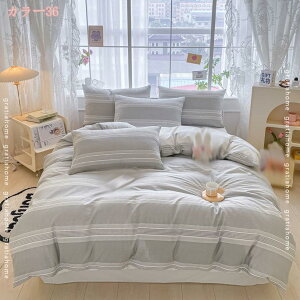 1000~OFFN[| zcJo[ 3_ 4_Zbg 100% |zcJo[ xbhV[c QJo[Zbg Jo[ ە  h_j ÓdCh~ k  mEap s[`XL