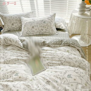 1000~OFFN[| zcJo[ 3_ 4_Zbg 100% |zcJo[ xbhV[c QJo[Zbg Jo[ ە  h_j ÓdCh~ k  mEap s[`XL