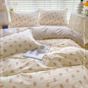 1000~OFFN[| zcJo[ 3_ 4_Zbg 100% |zcJo[ xbhV[c QJo[Zbg Jo[ ە  h_j ÓdCh~ k  mEap s[`XL