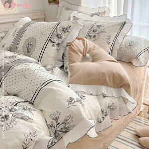 k zcJo[ 100%  ԕ Pn QJo[ I[V[Y _炩 h_j ېOK |zcJo[ [g ̓ ̓ xbhp Z~_u VO _炩 炩 H