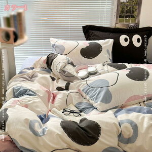 1000~OFFN[| zcJo[ VO _u XgCv ԕ xbgJo[ QJo[Zbg 3_Zbg {bNXV[c  |zcJo[ lGʗp k {[_[  CeA 