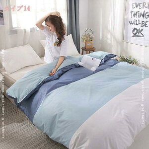 300~OFFN[| |zcJo[ o[Vu VOO ӂƂJo[ 􂦂 h_j G ȒP t@Xi[ Vv  QJo[   ʋC I[V[Y 