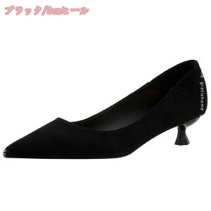 |CebhgD pvX r hXV[Y Y ɂȂ ₷ OL  tH[} 3/5/7cmq[ XG[h  傫TCY Vv fB[X RXv  rWlV