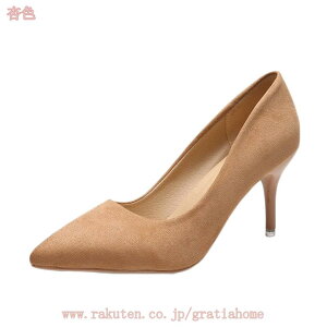 300~OFFN[| fB[X nCq[ s ꂢ XG[h 8cm pvX r ₷ 傫TCY Ȃ q[ y ItBX ʋ  tH[}pvX EȂ |Ceb