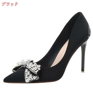 500~OFFN[| hXV[Y Ƃ񂪂gD pvX XG[h  sq[ fB[XV[Y q[8cm y XG[h|CebhgD ׃q[ IV tH[} rW[ 