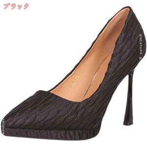 1000~OFFN[| fB[X 10.5cmq[ Xg[ T_ pvX  q[ sq[ nCq[ Ƃ񂪂gD  񎟉 p[eB[ Lo ɂȂ ₷ キ 