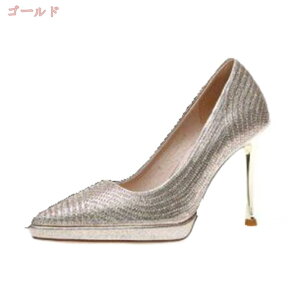 1000~OFFN[| LLpvX fB[X CXg[  vbgtH[ sq[ 10cmq[ pvX 芴 ₷ r ɂ p[eB[ ʋ tH[} w