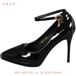 1000~OFFN[| ANXgbv nCq[ 10.5cm fB[X  |CebhgD pvX nCq[T_ T_ Lo sq[ ɂȂ ɂ 񎟉  