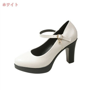 500~OFFN[| pvX |CebhgD 8cmnCq[ Xgbv q[ fB[X r ZNV[ ₷ ɂȂ ʋ  tH[} Vv p[eB[ ΂ 