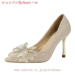 300~OFFN[| pvX nCq[ sq[ fB[X { LL 6Z` 8Z` q[ EFfBOV[Y r  p[eB[ CujO ItBX l Ӊ 