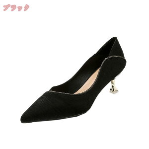 760~OFFN[| |CebhgD pvX fB[X ɂȂ ₷ nCq[ sq[ 5.5cm 2way  ʋΗp tH[} tďH~ CXg[ r t@bV  