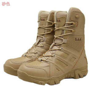 ブーツ メンズ サイドジッパー ショートブーツ 紳士靴 秋冬 歩きやすい ファッション 疲れない コンフォート 耐久性 滑り止め ラウンドトゥ 柔らかい ハイカット バイクブーツ 厚底ブーツ