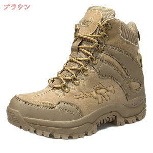 1000~OFFN[| nCJbg u[c Wbp[ Y u[c  JWA y YV[Y oRC H~ y ~^[u[c [XAbvV[Y RtH[g ʋC ₷ 