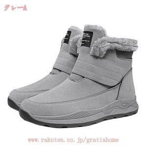 1000~OFFN[| Xm[u[c Y 傫TCY Xm[V[Y h  ~p [gu[c ʋ C {A N p ےg xN nCJbg AEghA h y JWA {A