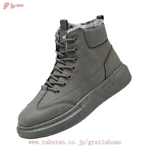 300~OFFN[| Xm[u[c Xm[V[Y Y h 24.5-27cm nCJbg u[c  C ۉ g j 傫TCY J Jp  p Lv tFX AEghA oR 