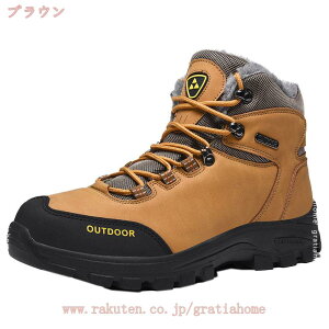 777~OFFN[| Xm[u[c Y j ~p hV[Y h y ~ Xm[V[Y ےg N C [XAbv AEghA ȌC C ʋ ʊwp EB^[u[c u[