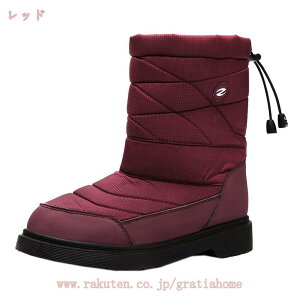 1000~OFFN[| Yu[c ҂ݏグu[c N  [gu[c hC V[gu[c ~ IbNXtH[h t@bV JWA Xm[V[Y p ~p u[c 