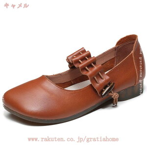 1000~OFFN[|  Xgbv pvX bXgbv xg [q[ U[ C ʋ ₷ ؂ F fB[X XNGAgD 傫TCY Ȃ 킢 tbg