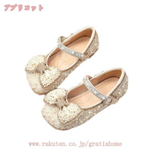 300~OFFN[| K[Y ̎q V[Y qC  \ t tH[} Ԃ C ~ y LbY [q[ Ǝ   hX킹V[Y xN b