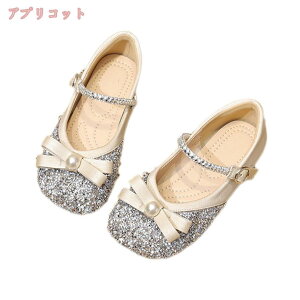 777~OFFN[| qC q hXV[Y y tH[} V[Y ̎qC { LbYtH[}V[Y LbY   \ t c mC hXp LbYC 