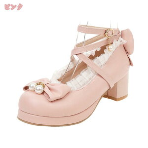 ロリータシューズ アンクルストラップ ドレスシューズ 厚底パンプス 5cmヒール 蝶結び レース 太ヒール おでこシューズ 女の子 森ガール お嬢様風 パール ゴスロリ 疲れない Lolita靴 コスプレ