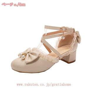 777~OFFN[| K[Y tH[} V[Y LbY hX C ̎q qV[YvZX pvX vZXV[Y tH[} C ̎q  Xgbv pvX  