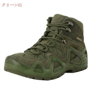 2000~OFFN[| nCLOV[Y [Nu[c [XAbv Y lGʗp u[c NC~OV[Y V[gu[c GWjAu[c JWAV[Y ₷ I[V