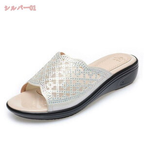 1000~OFFN[| ItBXT_ 4cmq[  ₷ fB[X ~[T_  EFbW EFbW\[ T{T_ wlC ʋ AEghA   gh V