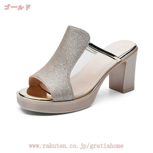 I[vgD bV `[ ~[ 5cmq[ hX p[eB[ Lo ~[ [q[ T_ fB[X C  r h ZNV[ V[X[  񎟉 S[h  