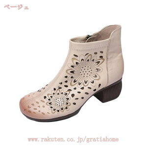 2000~OFFN[| fB[X T}[u[c {v V[gu[c 傫TCY XpR[ ʋC bV EhgD T_ q[ TChWbp[  u[eB `L[q[ u