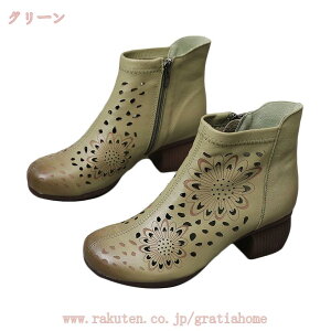 1000~OFFN[| u[cT_ fB[X [q[ q[ u[T EhgD TChWbv ʋCbV ₷ ɂȂ 4cm q[ 傫TCY GXjbN  