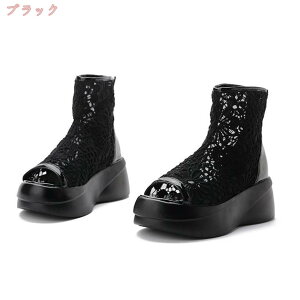 1000~OFFN[|  T}[u[c fB[X ău[c V[g T}[u[c I[vgD u[cT_ bV EFbW\[ fB[X q[ 6cm r t@Xi[ ău[