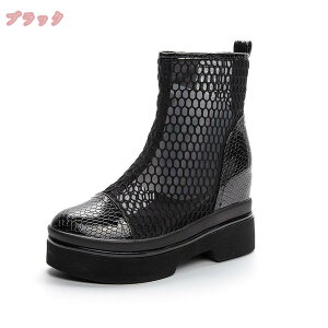 777~OFFN[| u[cT_ fB[X nCq[ Cq[ u[T  TChWbv ʋCbV ₷ ɂȂ 8.5cm EFbW\[ 傫TCY V[X[  V