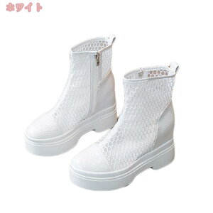 777~OFFN[| u[cT_ fB[X nCq[ Cq[ u[T  TChWbv ʋCbV ₷ ɂȂ 8.5cm EFbW\[ 傫TCY V[X[  V