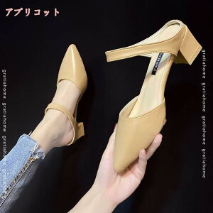 ~[ XgbvpvX q[ fB[X  r ItBX ₷ ɂȂ |CebhgD _uxg ʋ p[eB[ 傫TCY  Cxg 񎟉