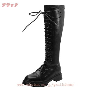 777~OFFN[| Ou[c fB[X u[c 傫TCY ҂ݏグu[c [XAbvu[c WbL[u[c H~  4cmq[ Xgb` r ʊw s JWA RXv 