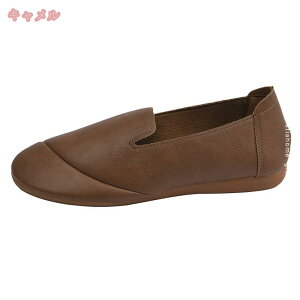 pvX C  AeB[N ɂȂ [q[ ؂ 傫TCY RtH[g ₷  Ȃ ʋ d ItBX  tbgV[Y fB[X grat