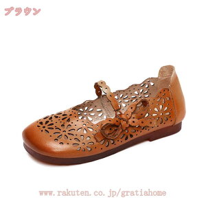 1670~OFFN[| fB[X JV [t@[ pvX tbgV[Y Xb| T_ g ԕ _炩 ₷ }}V[Y RtH[g[q[ V[Y JWA