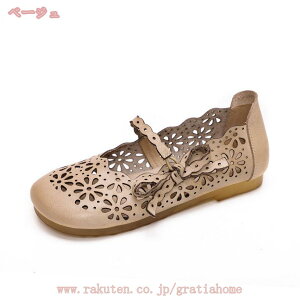 fB[X JV [t@[ pvX tbgV[Y Xb| T_ g ԕ _炩 ₷ }}V[Y RtH[g[q[ V[Y JWA hCrO