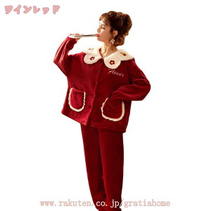 [EFA fB[X pW}  ㉺Zbg ~ ZbgAbv g tl |GXe  Y{ gbvX 2_Zbg {^ ӂ h ӂӂ iCgEF