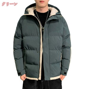 1000~OFFN[| ~ Y R[g _ERbg WPbg  JWA 傫TCY h AE^[ R[g V[g t[ht  g h 傫TCY t[ht 