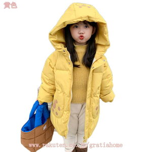 300~OFFN[| _ER[g LbY ȃWPbg h h   O j̎q ̎q I[o[AE^[ 傫TCY _EAE^[ t[ht _EEFA h ۉh q