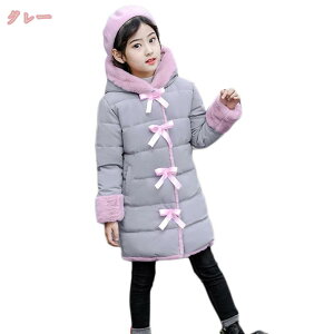 300~OFFN[| LbY AE^[ ̎q _ER[g ȃR[g _EWPbg h~ qR[g  OR[g q AE^[ g R[g R[g qp WjA R