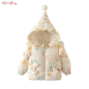 777~OFFN[| q _ER[g xr[ _EWPbg AE^[ LbY t[ht ȃR[g ̎q h ~ qR[g ȃWPbg ̎q R[g AE^[ g xr[ 