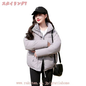 500~OFFN[| _ER[g ȃWPbg V[g_ER[g fB[X V[g x`R[g H~  fB[X_ER[g X^hJ[ Vv t@bV 